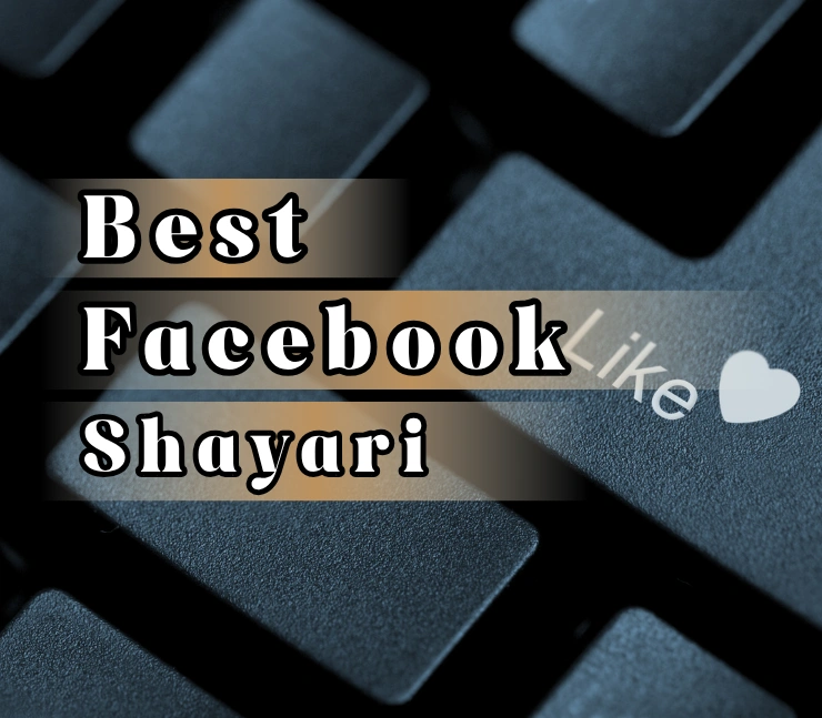 Facebook Shayari