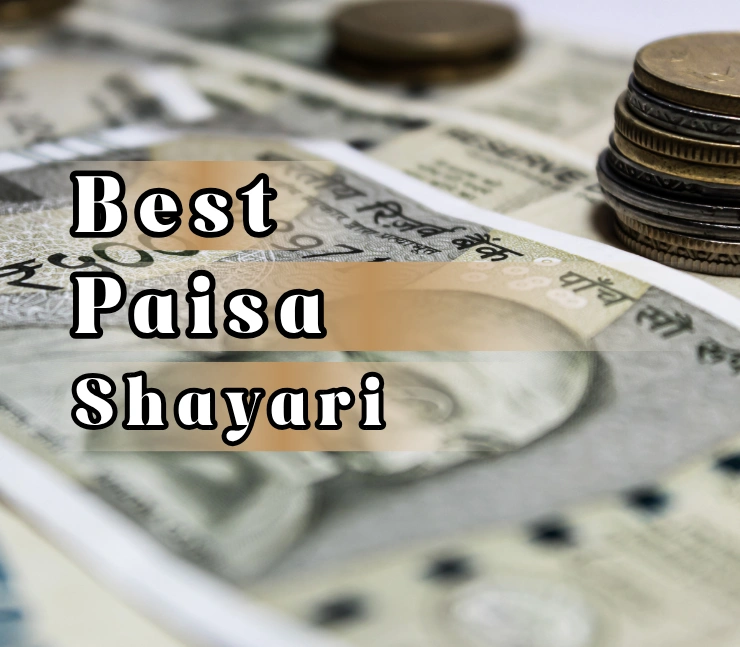 Paisa Shayari