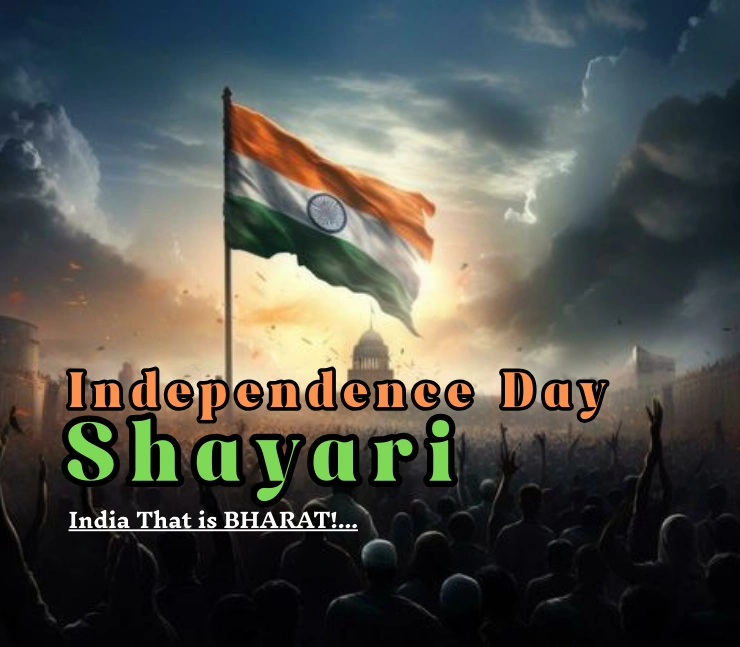 independence day shayari