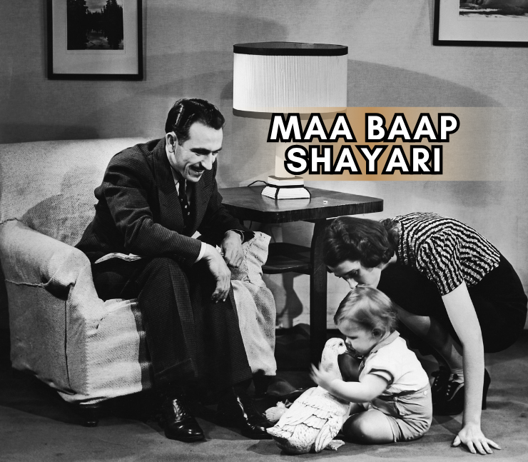 Maa Baap Shayari