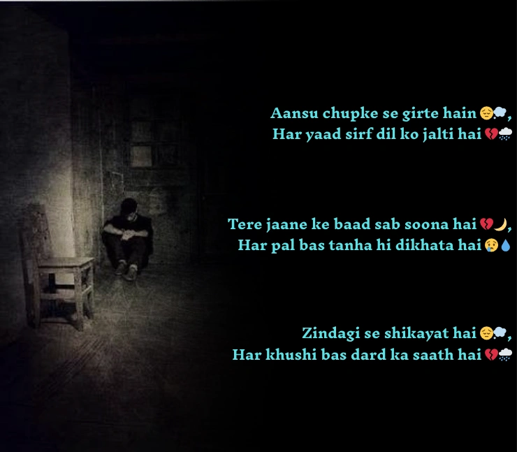 Sad Shayari in Roman English