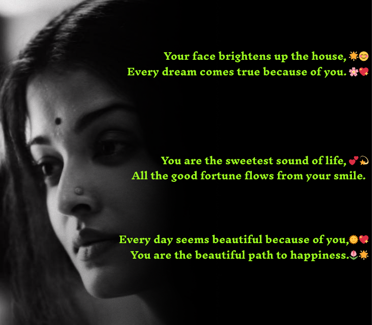 Bhabhi ke liye shayari